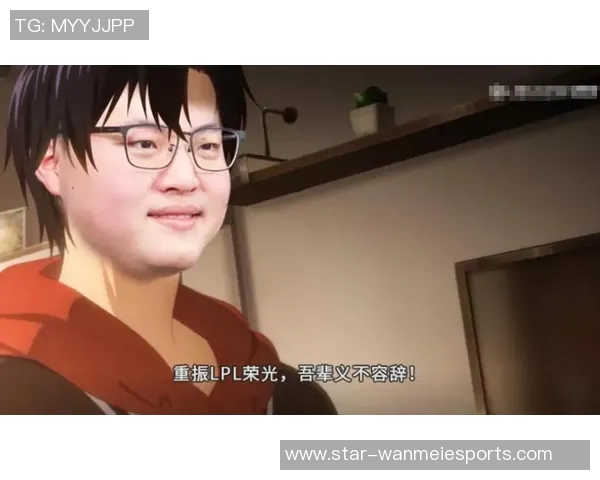 电竞新闻张军深度解析英雄联盟策略与技巧助你快速提升游戏水平