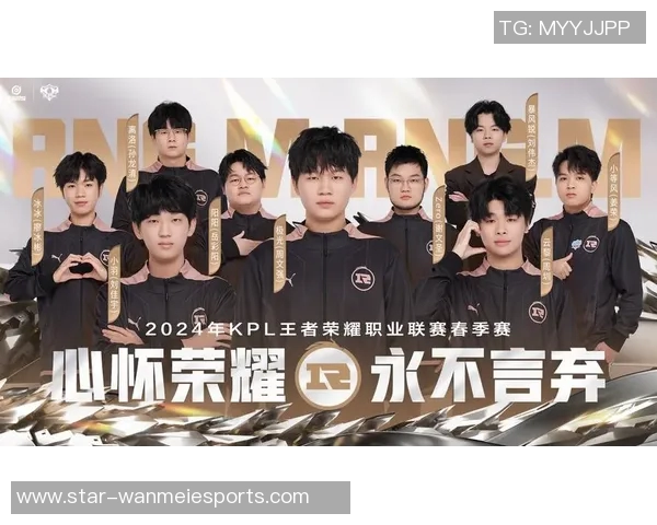 2026电竞新闻深入分析英雄联盟RNG战队的游戏意识与战术执行能力探讨